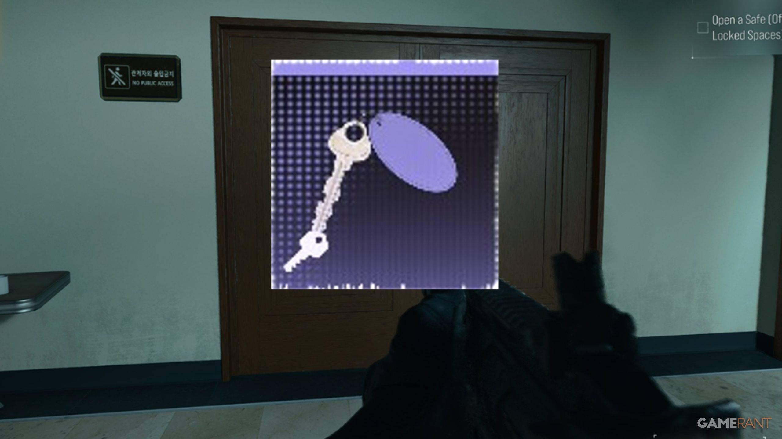 Расположение хранилища Counting Room в MW4 DMZ
